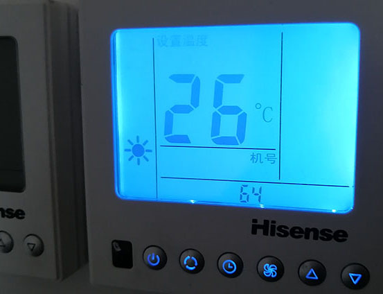 海陵海信中央空调维修电话在哪里找